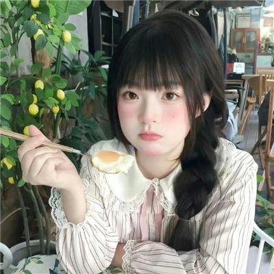 处女心经